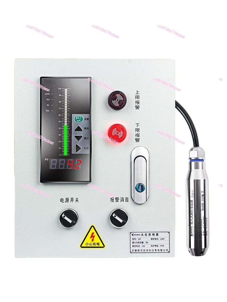 Fire Pool Liquid Level Display Water Controller Water Tank  Gauge ElectronicSensor Transmitter