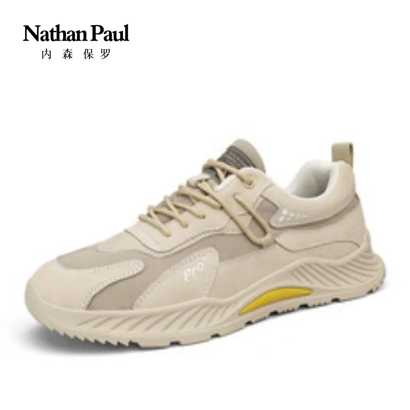 

Нескользящая и износостойкая высококачественная обувь для спорта и отдыха. 2024, новая модная и уличная мужская обувь для отдыха.