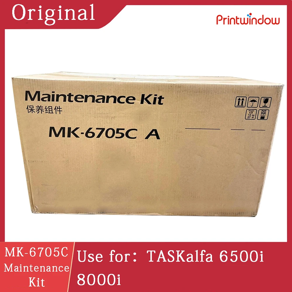 

MK-6705C Original New Maintenance Kit for Kyocera TASKalfa 6500i 8000i MK6705C MK-6705C A 1702LF7US1 L558725417