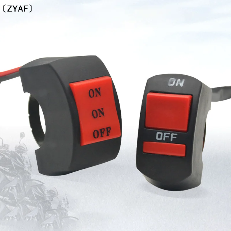 

Переключатель для модификации мотоцикла, переключатель на руле, модификация светодиодной фары, кнопка включения/выключения двойного мигания〔ZYAF〕