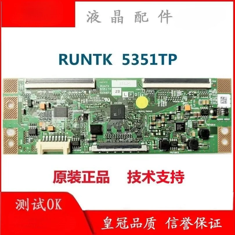 Для новой оригинальной материнской платы Sharp RUNTK 5351TP ZA ZZ 0055FV ZA ZB ZZ