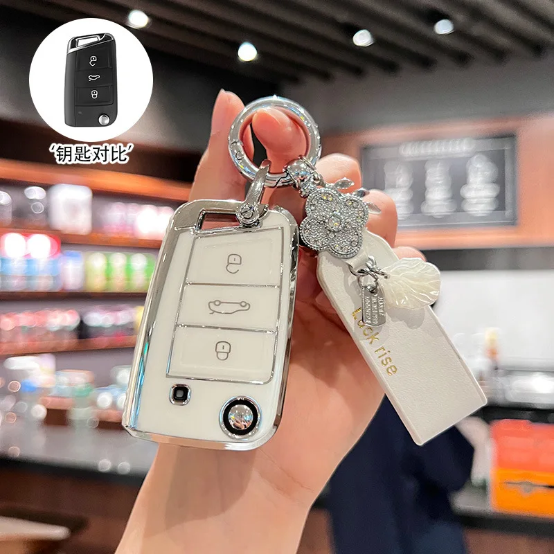

TPU Key Cover and Keychain for Volkswagen Magotan, Passat, and CC – Premium Car Accessories
