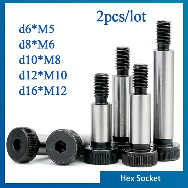 2Pcs/lot M5 M6 M8 M10 Diameter= 6 8 10 12mm Grade 12.9 Steel Hex Hexagon Socket Cap Head Shouldd Roller Bearing Screw Bolt