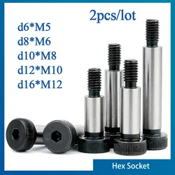 2Pcs/lot M5 M6 M8 M10 Diameter= 6 8 10 12mm Grade 12.9 Steel Hex Hexagon Socket Cap Head Shouldd Roller Bearing Screw Bolt