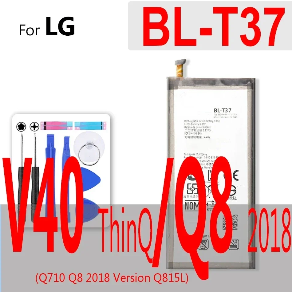 Batería BL-42D1F BL-44E1F BL 51YF/T32/T33/T34/T37/T39/T41/T42 para LG G4 G5 G6 G7 G8/V10 V20 V30 V40 V50 ThinQ, BL-45B1F