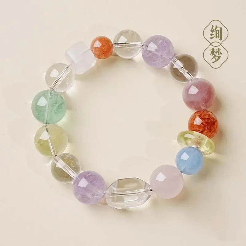 Rainbow Duobao Bracelet Women's Fresh and Sweet Pure Natural Crystal Bracelet Lucky Transshipment Dopamine Beaded Jewelry