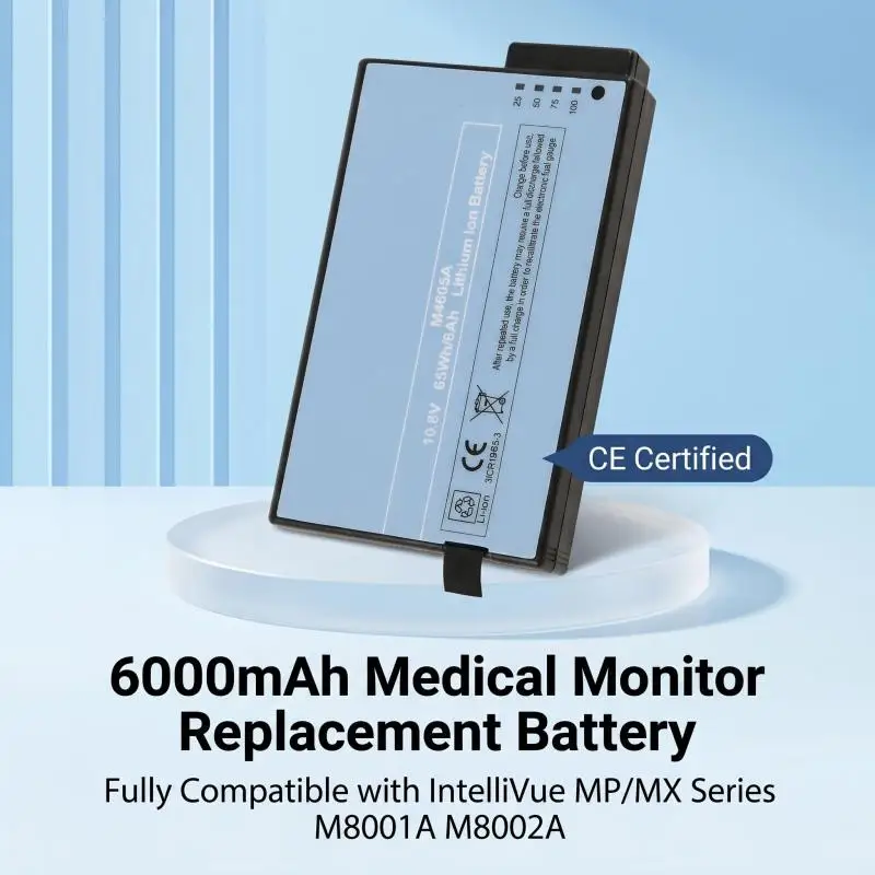 Medical Monitor Replacement Lithium Cell M4605A 10.8V 6000mAh Power Battery For IntelliVue MP Series MX Series M8001A M8002A
