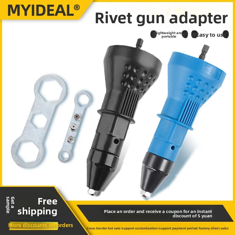 Electric Adapter Pull Rivet Gun Blue Blind Core Black Cap Upgrade Rivet Gun Pull Rivet Gun Conversion Head Dremel Makita