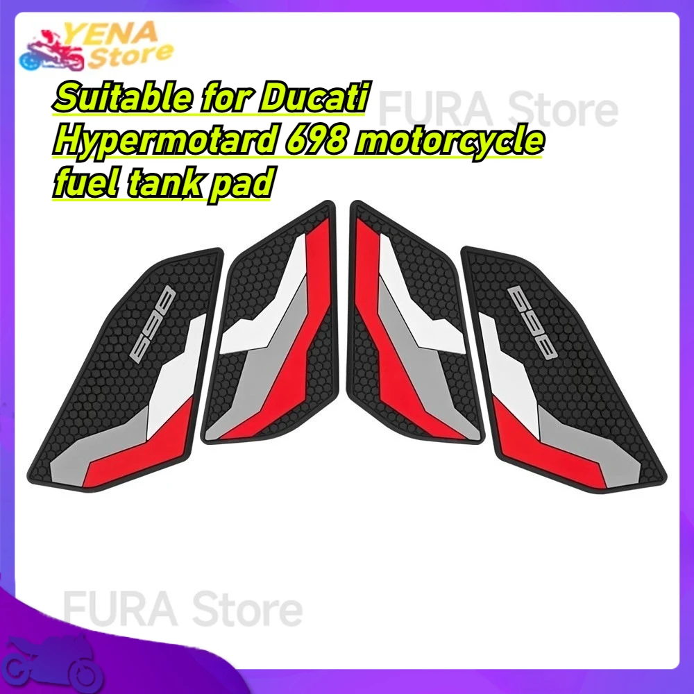 

Suitable for Ducati Hypermotard 698 motorcycle fuel tank pad, fuel tank protection sticker, fuel tank knee guard