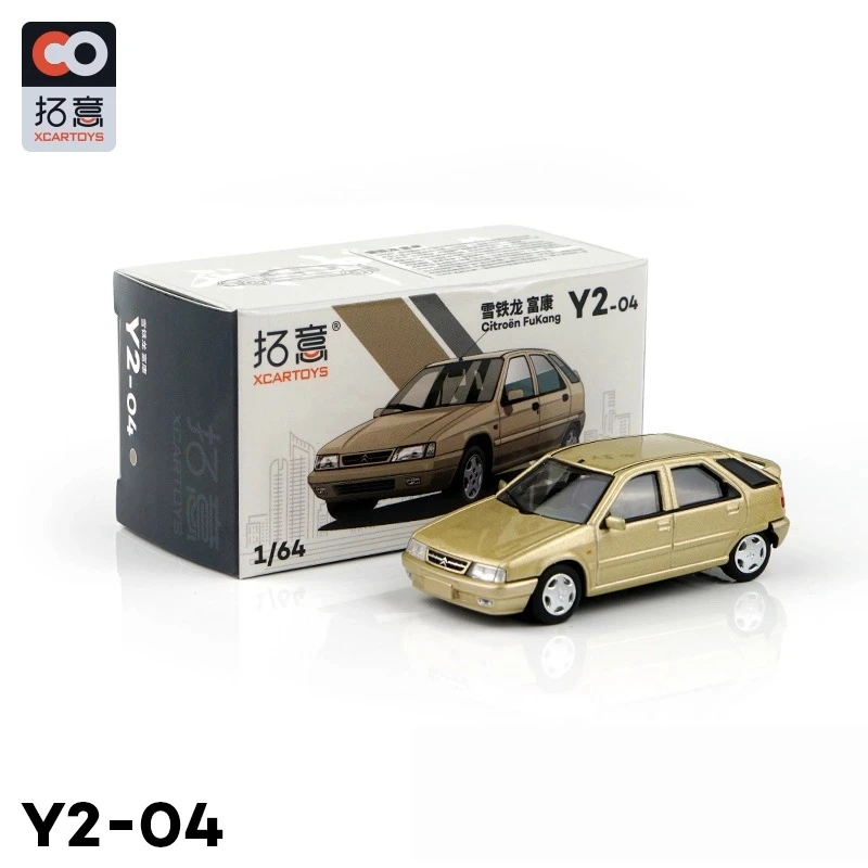 

Xcartoys 1/64 винтажные шампанское, золото, литые игрушки, модель автомобиля, гоночный автомобиль, автомобиль для детей, подарки, коллекция моделей для энтузиастов