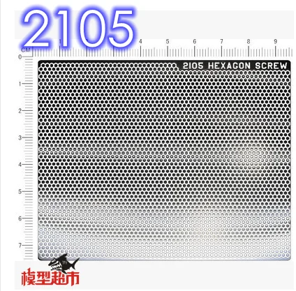 Sticker 2105 Metallic Luster Texture Model Transformation DIY Production