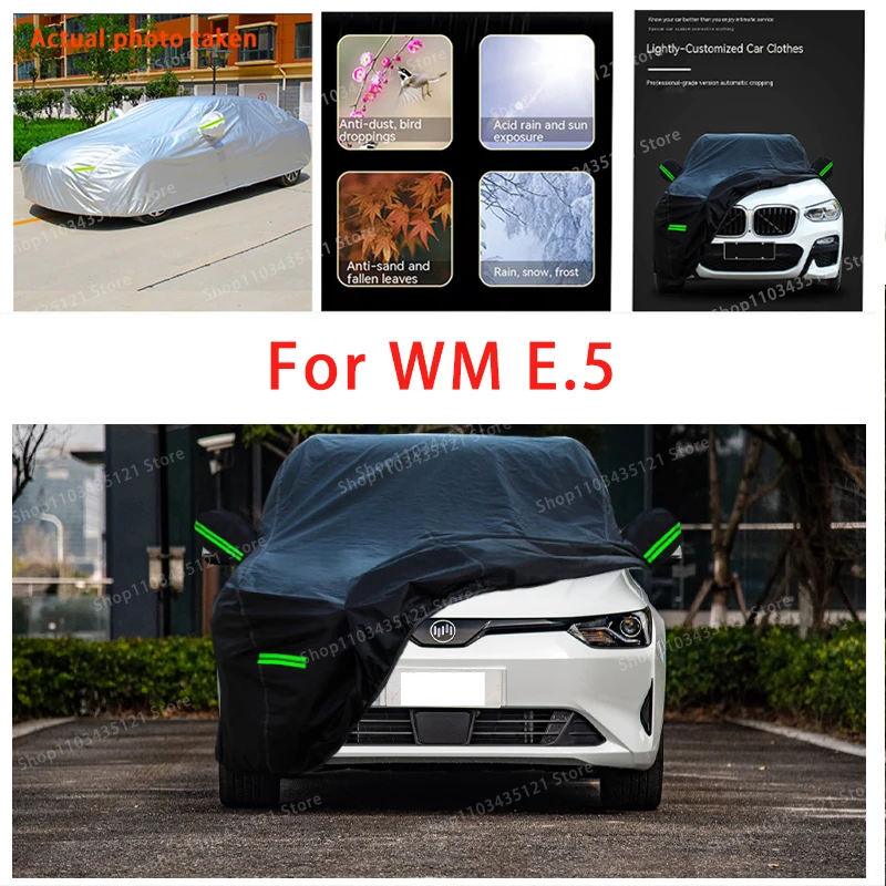 

For WEY E.5 auto body protection, anti snow, anti peeling paint, rain, water, dust, sun protection, car clothing