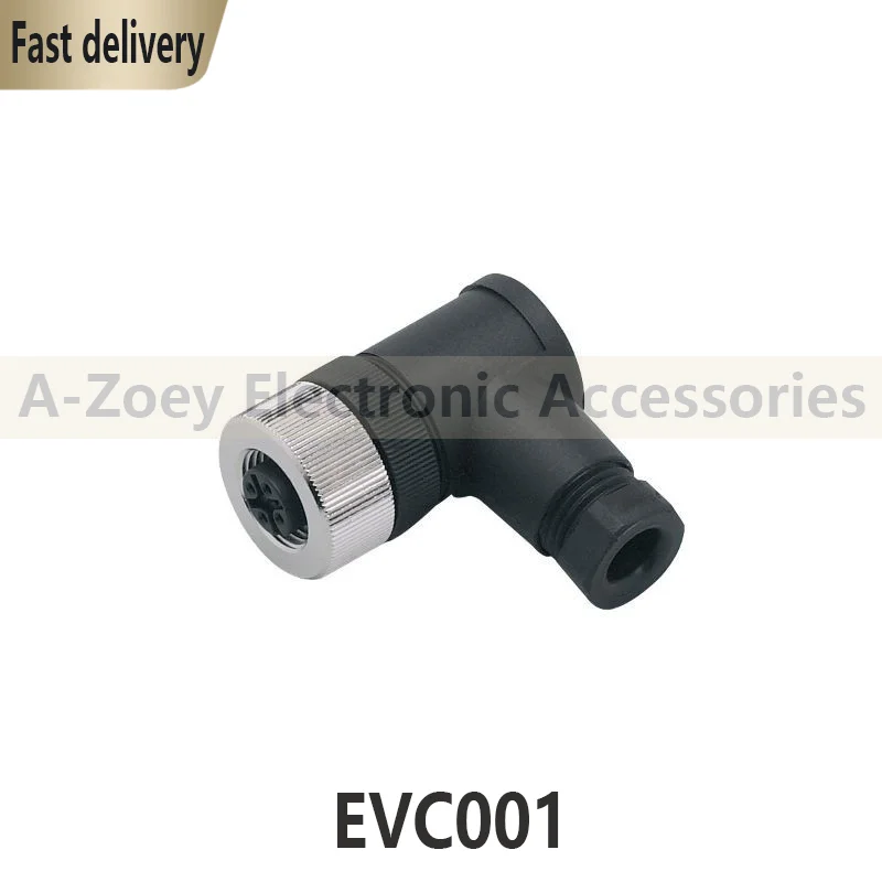 New Original Sensor jumper EVC001