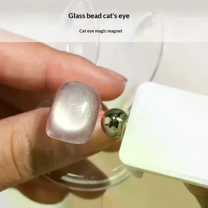 Wide Edge Cat Eye Strong Magnet Nail Tool 5D Light Effect Automatic Cat Eye Suction Nail Salon Manicure Art Tool view 5