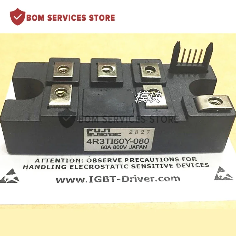 6R1TI30Y-080 4R3TI20Y-080 4R3TI60Y-080 6R1T30Y-080 4R3TI30Y-080 شحن مجاني وحدة IGBT الأصلية الجديدة