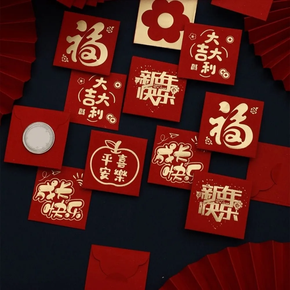 10PCS New Year Packet Mini Coin Money Pockets Best Wishes Dragon Pattern Luck Money Bag Small Size Red Pocket Spring Festival