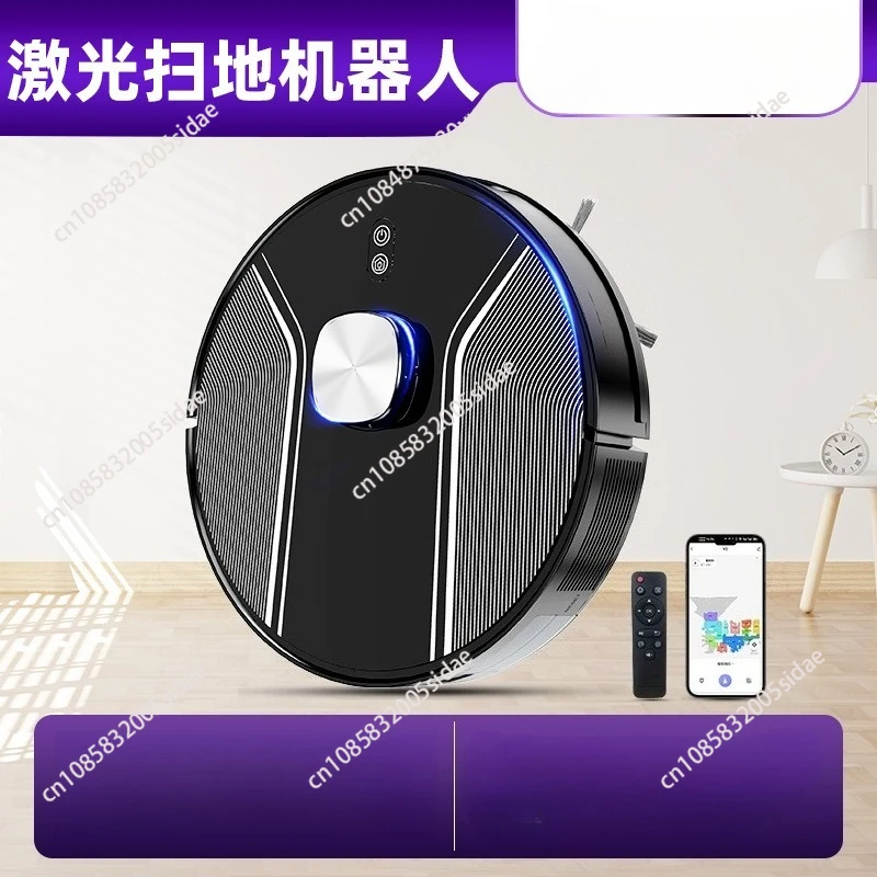 Laser sweeping robot home smartphone APP voice sweeping and suction washing new product