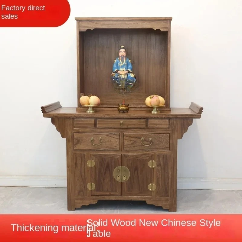 

B Home Modern Chinese Table Solid Wood Buddha Cabinet