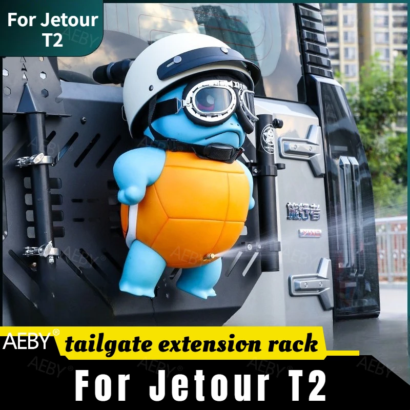 

For Jetour T2 Tailgate cargo net storage rack,Mecha Net Trunk Expansion Board,Rear door luggage net,Tool storage rack,auto parts