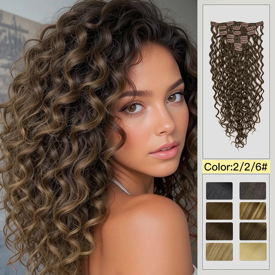 Yelo Krullend Clip-in Hair Extensions Echt echt haar Nat en golvend 100% Braziliaans Remy Echt haar Clip-on 12-26 inch Voor Vrouwen