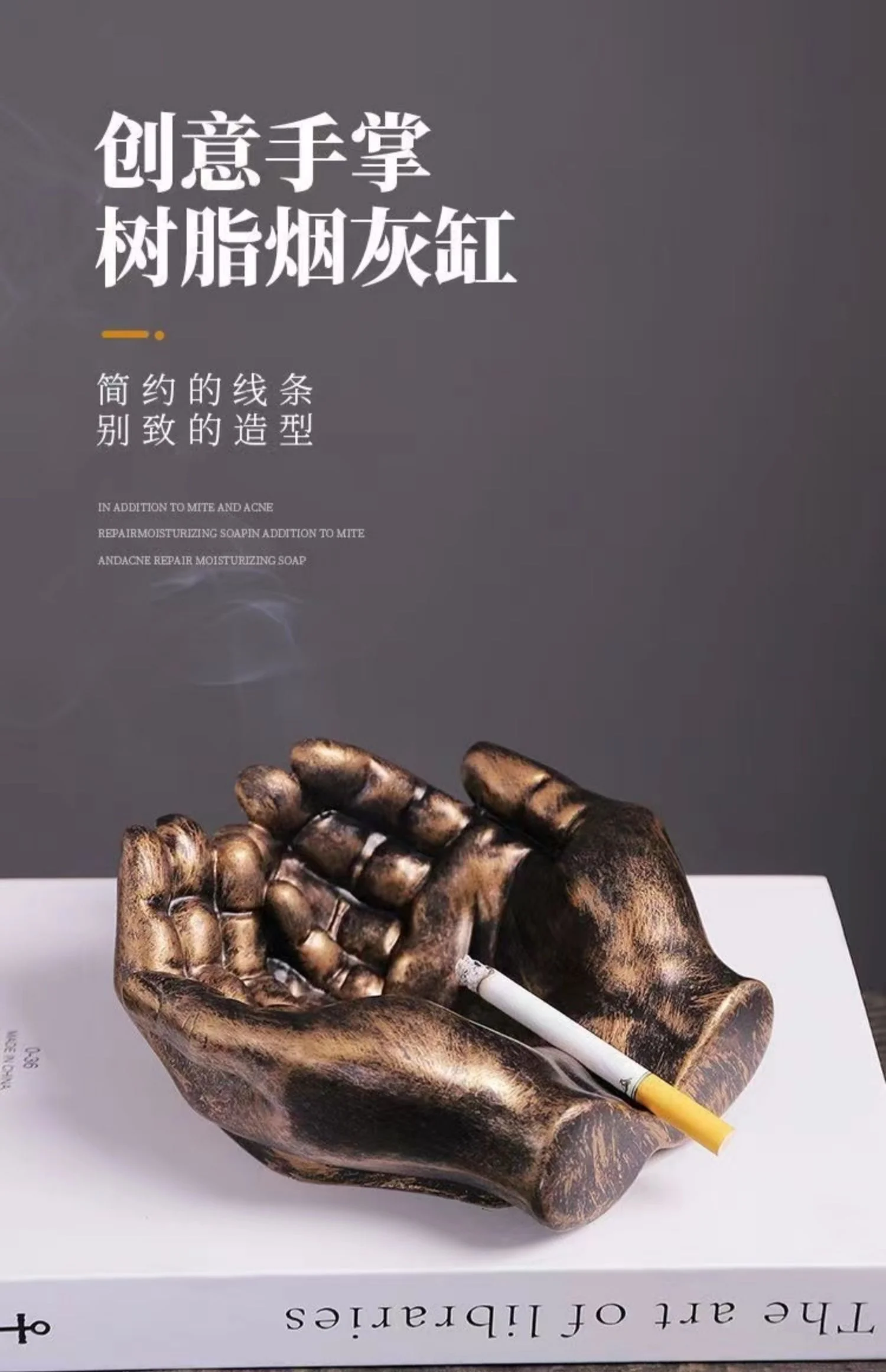 Resin cigarette ashtray, this installation is suitable for indoor and outdoor, windproof desktop smoking ash bracket, cool
