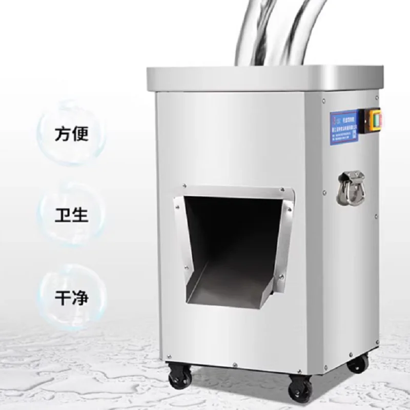 Vertical Electric M…