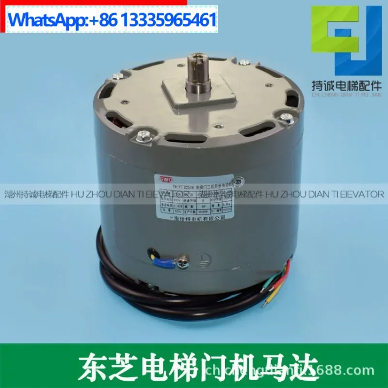 Suitable For Toshib… - image