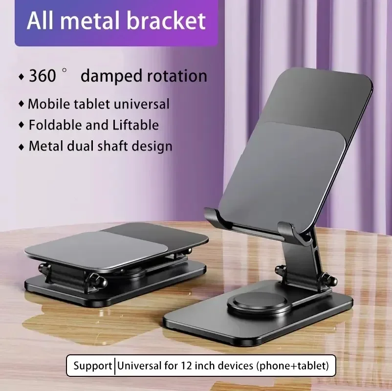 2024 New 360 Degree Rotating Aluminum Alloy Phone Holder Portable Foldable Lazy Desktop Live Bracket Metal Phablet Phone Holder