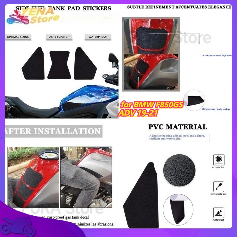 

Motorcycle Fuel Tank Sticker for BMW F850GS ADV 19-21 Herringbone Pattern Anti Slip Protection Side Tank Decal