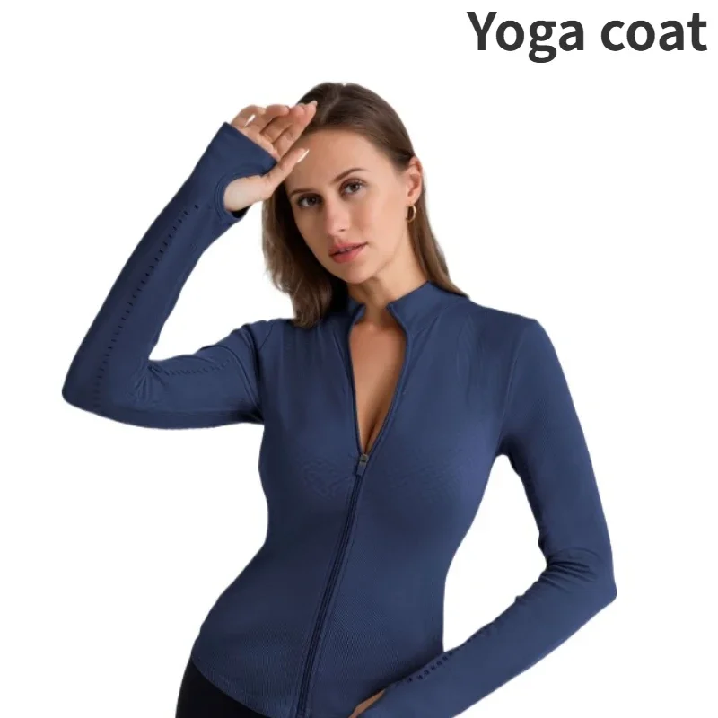 Zipper long-sleeved yoga clothes for women, outdoor sports running cardigan, round neck slim-fit fitness clothes.