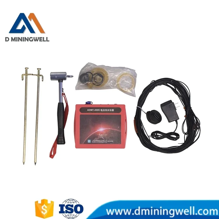 MININGWELL Water Probe Detector Groundwater Probe ADMT-200S-Y