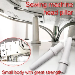 2pcs platform pillar corner column computer flat car synchronous machine head pole plastic pillar support dry sewing machine