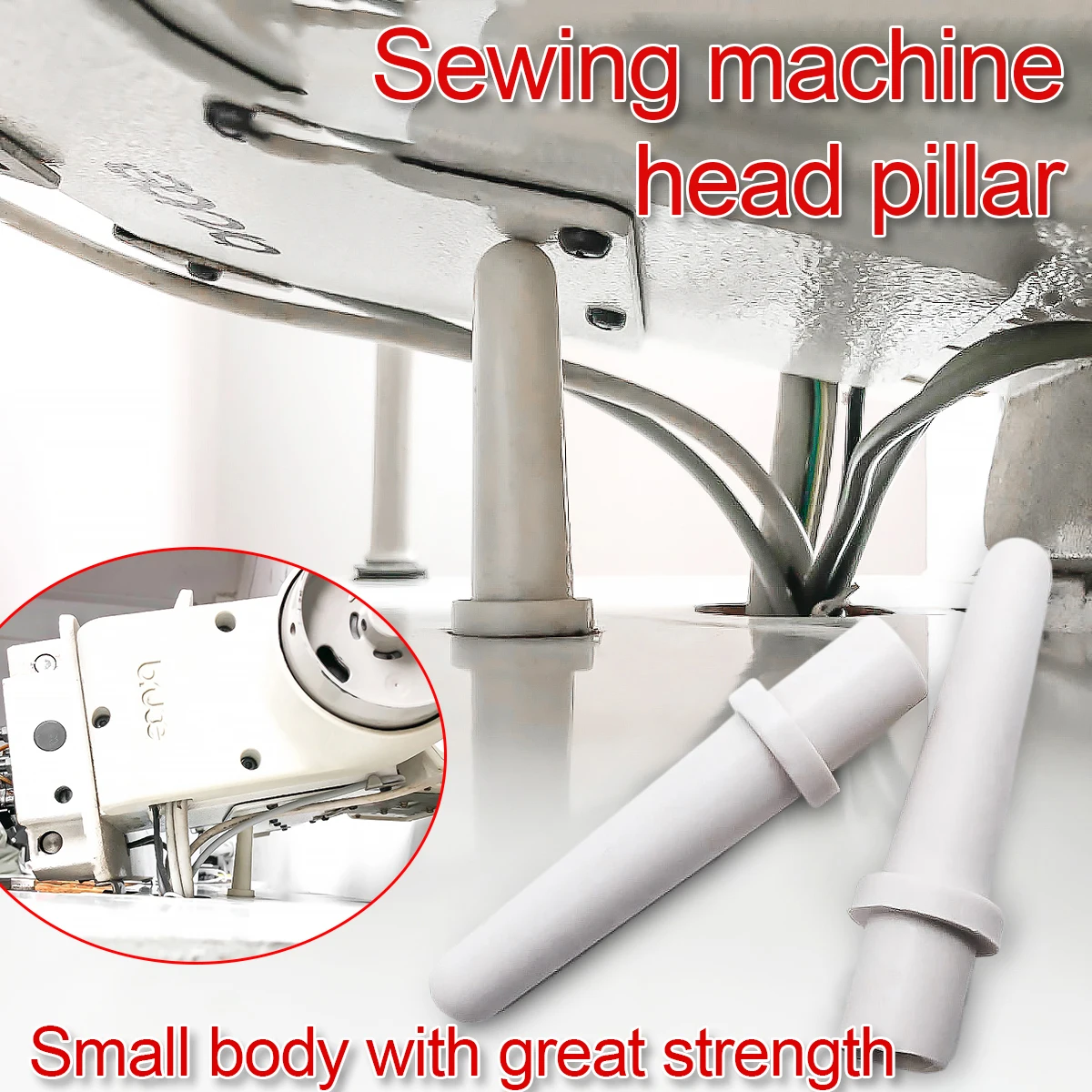 2pcs platform pillar corner column computer flat car synchronous machine head pole plastic pillar support dry sewing machine