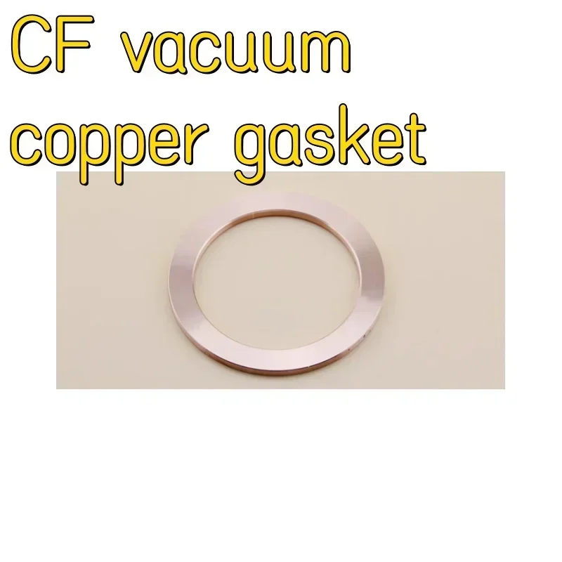 

CF oxygen free copper gasket, vacuum CF25-CF250 copper sealing ring, copper sealing ring for flange joints, thickness 2.2mm