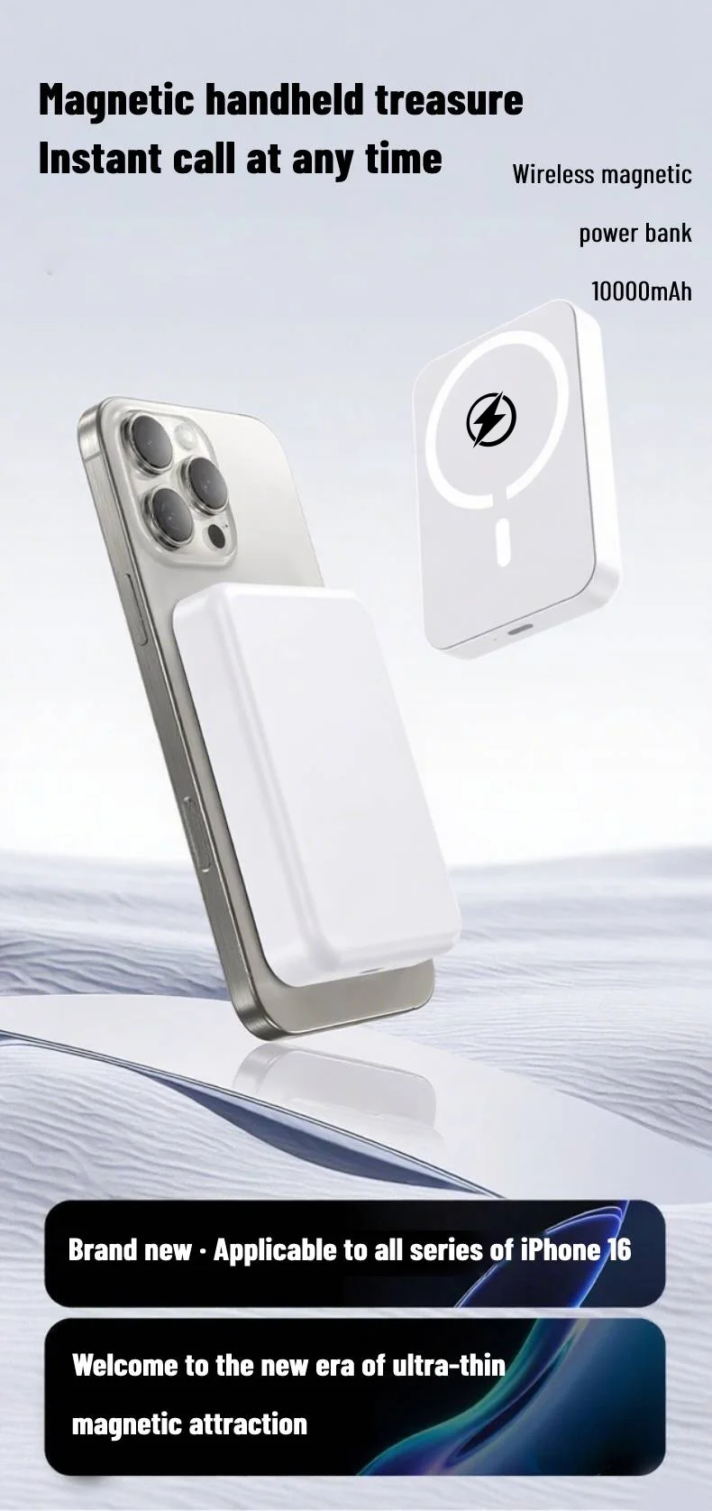 10000mAh Magnetic Wireless Power Bank Ultra Slim PD 20W Fast Charging Portable Charger for IPhone17/16/15/14/13/12/11