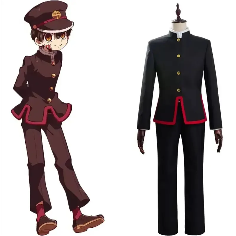 

Anime Cosplay Uniform Jibaku Shounen Hanako-Kun Bound WC Costume Boys' School Outfit for Cosplay Events