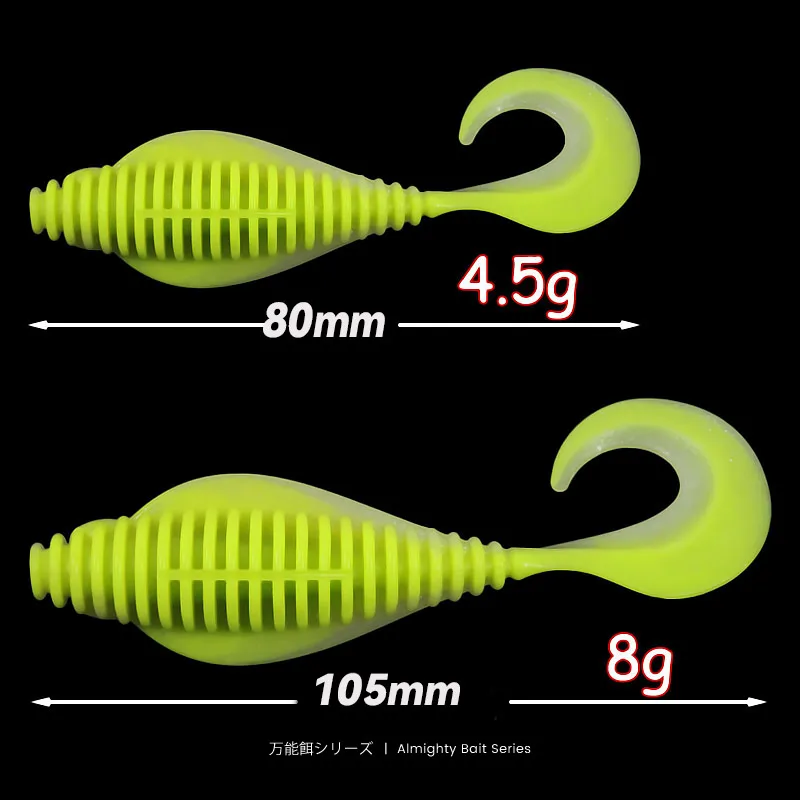 Famonster Fishing Lure105mm Long spiral Tail Wobbler Salt Fishy Smell Silicone Artificial Soft Bait Pike Bass Tackle Carp Souple