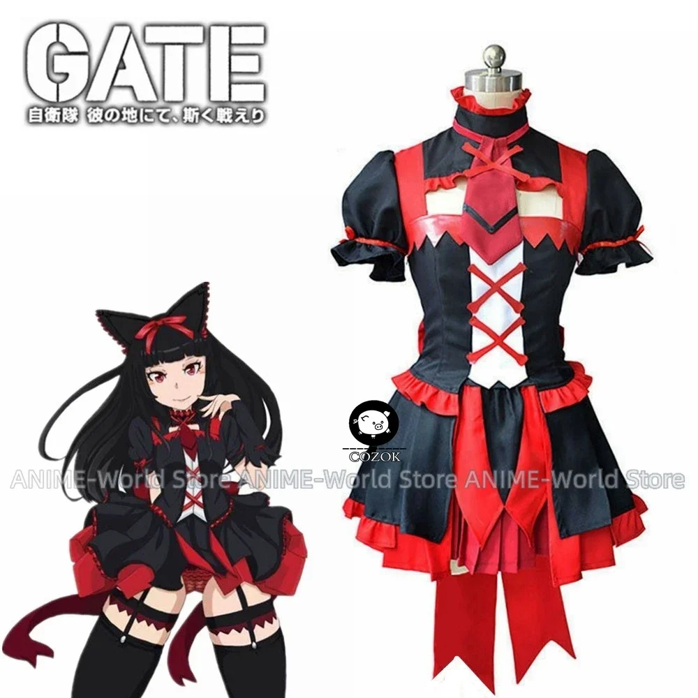 

GATE Rory Mercury Fancy Dress Short Sleeve Tops Skirt Uniform Outfit Anime Cosplay Costumes