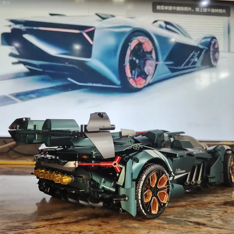 2023 New 1:8 Technical MOC City Sports Car Terzo Millennio Building Blocks Model Bricks Toys for Boys Christmas Gift Set