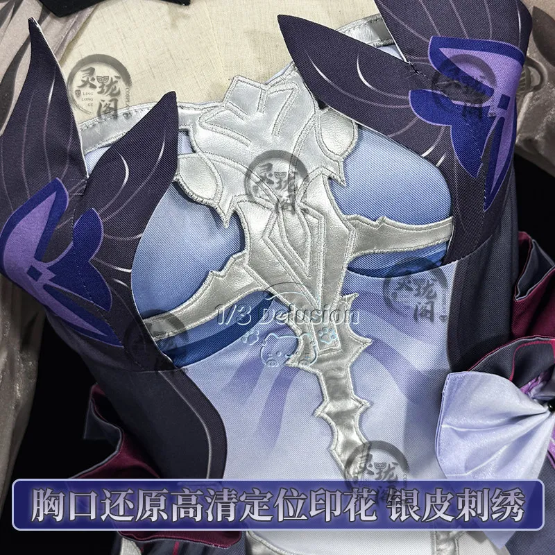 

Honkai: Star Rail Haiseyin Cosplay Costume Anime Party Role Play Halloween Outfits for Woman 1/3 Delusion