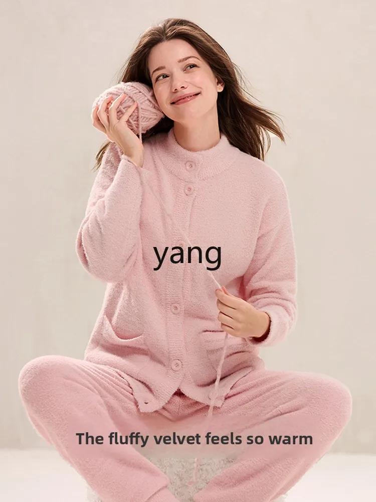 LMM round neck open placket long sleeve trousers set loungewear women's living clothes