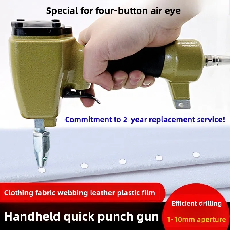 Garment Factory Special Pneumatic Punching Gun Machine Four-in-one Buckle Air Eye Hole Clothes Fabric Puncher Leather Punching