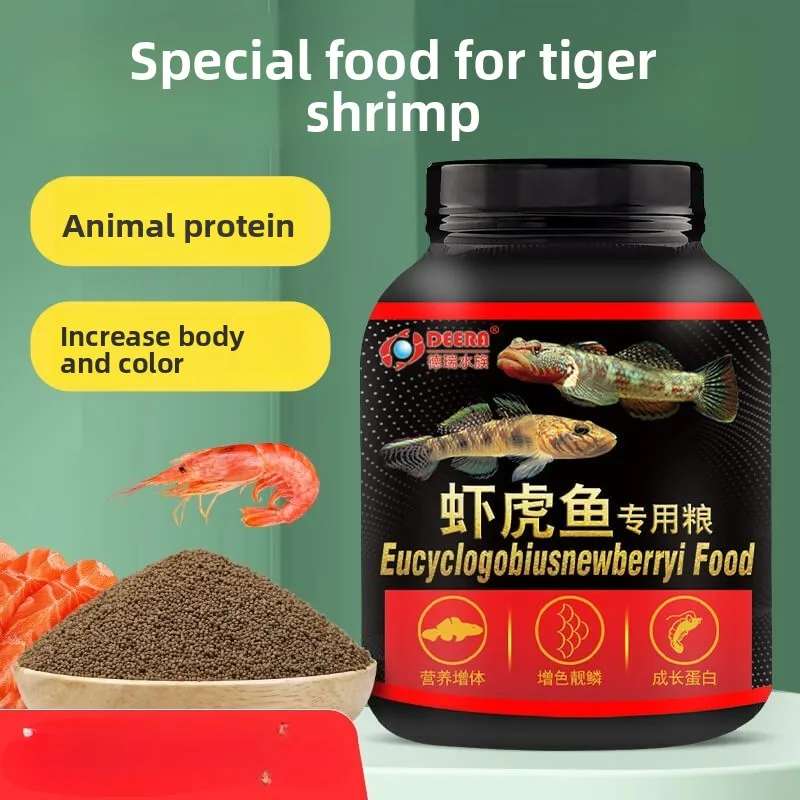 

DEERA Native Fish Food, Small Sinking Pellets for Goby (Rhinogobius), Chinese False Crossband Barb & Hillstream Species