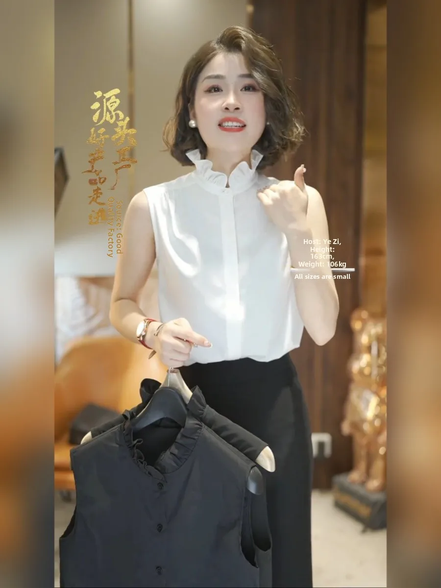 

Spring Summer New Style Women's Loose Fit Sleeveless Shirt Floral Collar Versatile Layering Slimming Base Layer Top
