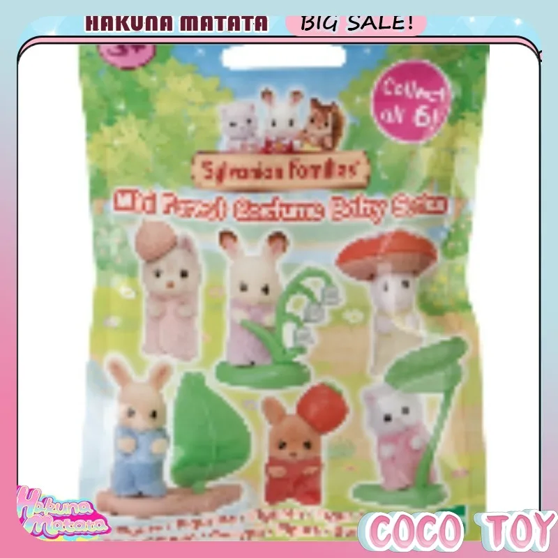 Genuine Sylvanian Families Pomeranian Twins  Anime Figures Sylvanian Family Ternurines Kawaii Baby Doll Toy Collectible Gift - view 3