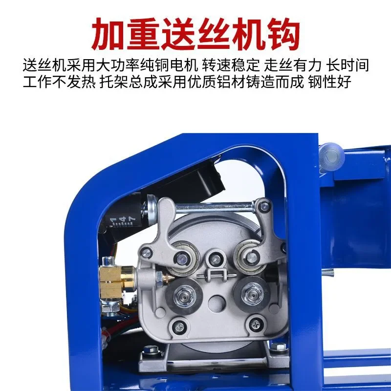 Gas Shielded Welding Wire Feeder Head Assembly Six Seven Cores Single Double Drive For NBC350 500 Inverter Welder