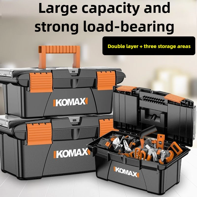 Tool Box Suitcase Multifunctional Hardware Electrician Storage Set Car Tool Capacity Portable Professional