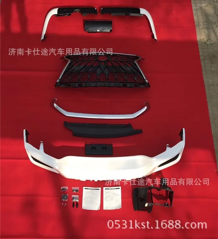 

Suitable for TRD model surrounded by Lexus LX570 modified and upgraded cellular network surrounded by TRD style model