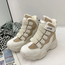 Z sznurowadłami Chunky eleganckie średnie obcasy buty robocze dla kobiet sznurowane platformy damskie buty śniegowe stylowa promocja Gyaru Y2k