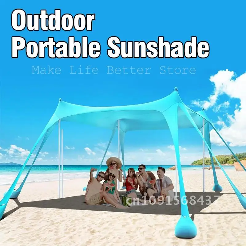 Family Beach Awning Ultralight Sunshade Tent Outdoor Portable UV Resistant Patio Shade Waterproof Beach Camping Sun Shelter